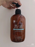 蝶印 日本原装进口 防脱控油洗发水 50ml 实拍图