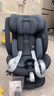 maxicosi迈可适儿童安全座椅0-7岁宝宝婴儿 iSpace迈越星iSize认证 柏林灰 实拍图