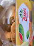 佳沛（zespri）新西兰 阳光金奇异果12粒礼盒特大果单果约122-146g 猕猴桃 水果 实拍图