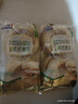 曼可顿 全麦英式麦芬 200g*2 汉堡胚半成品儿童早餐面包 源头直发 实拍图