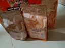 三只松鼠坚果礼盒2111g 混发零食大礼包松子核桃夏威夷果过年货团购送礼品 实拍图