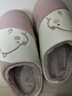 乐拖侧脸熊 棉拖鞋女秋冬季防水保暖厚底棉鞋情侣居家拖鞋 粉色38-39 实拍图
