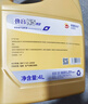 高德润达机油半合成汽机油汽车保养发动机油劲音N5系列 SL级5w-40 4L  实拍图