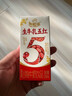 伊利谷粒多生牛乳五红 200ml*16盒 红豆红枣红米枸杞红玫瑰 9月底产 实拍图