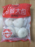 思念猪肉早餐大包800g10个肉包子早餐半成品食品早点面点年货节送礼 实拍图