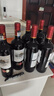 卡露传奇法国进口红酒14.5度鲁西荣AOC干红葡萄酒750ml*6瓶整箱圣诞节礼物 实拍图