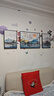 Sixpoetry 客厅装饰画现代简约沙发背景墙壁画轻奢三联晶瓷画大气高档挂画 家和富贵（铝合金外框） 晶瓷画左右35*50+中间70*50亮面 实拍图