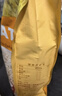 爷爷的农场燕麦片500g 澳洲原装进口儿童宝宝营养早餐即食冲饮代餐全谷物 实拍图