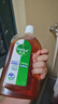 滴露（Dettol）洗衣消毒液衣物消毒水750mL除螨 家居地板杀菌 灭杀甲流感非84 实拍图