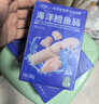 小鹿蓝蓝海洋无污染鳕鱼肠 宝宝儿童零食解馋零食益生元鳕鱼肉肠300g 实拍图