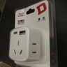 德力西迷你魔方插座/插排/排插一转五插头转换器适用于卧室厨房卧室无线插座转换器/扩展器 实拍图