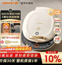 九阳（Joyoung）电饼铛三明治机早餐机36mm深烤盘0氟钛瓷超耐磨少油煎烤机大火力烙饼锅GK565Pro 实拍图