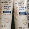 艾惟诺（Aveeno）艾维诺婴儿润肤乳儿童宝宝面霜秋冬特润高保湿舒缓干痒红身体乳 实拍图
