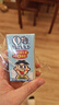 旺旺 O泡果奶味饮料125ml*20盒 礼盒装 送礼佳品 实拍图