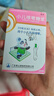 【儿科好药】宝尼 小儿咳嗽糖浆15ml/盒 实拍图