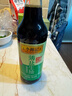 李锦记 薄盐系列 薄盐生抽500ml【减盐 一级】0添加防腐剂 酱油 实拍图