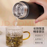 希乐保温杯316不锈钢男女士水杯大容量商务茶水分离杯泡茶杯子500ML 实拍图