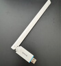Tenda腾达USB无线网卡WiFi6 智能免驱AX300 无线网卡台式机专用 无线wifi接收发射器 外置高增益天线  实拍图