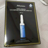 JMsolution肌司研莹润蜂胶面膜30ml*10片 补水润肤 滋养呵护 实拍图