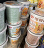 海福盛方便食品速食粥懒人食品早餐高膳食燕麦冻干粥3味6杯256g 实拍图