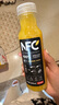 农夫山泉100%纯果汁NFC橙汁300ml*10瓶整箱鲜果冷压榨饮料礼盒热门商品 实拍图