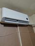 小米（MI）米家 1.5匹 新一级能效 巨省电 空调挂机 KFR-35GW/N1A1【整机十年质保】 实拍图