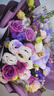 艾斯维娜鲜花速递向日葵混搭花束生日礼物全国同城配送 紫玫瑰混搭花束 实拍图