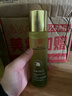 同仁堂收缩毛孔金盏花爽肤水男士补水保湿毛孔粗大修复细致湿敷水200ml 实拍图