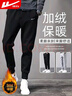回力加绒裤男冬季运动裤男保暖加厚裤子男跑步健身篮球裤束脚卫裤 实拍图