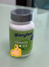 GLORYFEEL德国进口维生素D3K2 2000iu 阳光瓶VD成人孕妇补钙 200片 实拍图