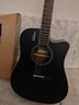 卢森（Rosen）单板民谣吉他初学者木吉他入门吉它男女生旅行乐器G11面单可选 41英寸酷黑色 实拍图