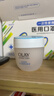 玉兰油（OLAY）透亮润肤面霜50g提拉紧致焕白亮白保湿面霜护肤圣诞礼物送女友 实拍图