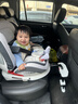 法雷曼儿童安全座椅汽车用0-12岁360度旋转婴儿宝宝车载坐躺i-Size认证 魔力灰pro【钢骨架+支撑腿】 实拍图