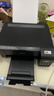 爱普生（EPSON）墨仓式L1258 A4彩色无线单功能家用打印机 AI学习打印机（微信/远程打印） 实拍图