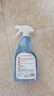 巨奇严选 玻璃水清洁剂家用擦玻璃浴室去水垢油膜神器500ml*2瓶 实拍图