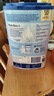 荷兰牛栏（Nutrilon）诺优能婴幼儿配方奶粉HMO+益生元荷兰原装进口 800g 4段1罐（1-2岁）26年11-12月 实拍图