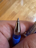 斑马牌（ZEBRA）中性笔 0.5mm子弹头签字笔 学生标记笔走珠水性笔 C-JJ100 JELL-BE 蓝色 5支装 实拍图