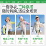 Kocotreekk树儿童泳衣原纱防晒游泳衣男童分体女童长袖宝宝泳装三件套 实拍图