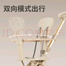 JOT TMM遛娃神器婴儿推车双向乘坐可折叠0-3岁儿童推车轻便溜娃手推神车 【升级】一键折叠+加大车轮 实拍图