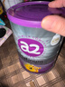 a2奶粉紫白金A2蛋白+DHA+核苷酸 婴儿配方奶粉2段400g试用装 实拍图