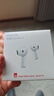 荣耀 Earbuds A  蓝牙耳机  40小时强劲续航 镀钛动圈 降噪通话 游戏低时延 晨雾白  实拍图