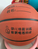 361°篮球中小学训练室内外耐磨5号橡胶儿童玩具篮球 棕色 实拍图