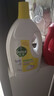 滴露（Dettol）衣物除菌液 消毒液 柠檬3L 99.9%杀菌除螨内衣儿童衣物可配洗衣液 实拍图