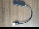 绿联USB转接网口百兆有线网卡 RJ45网线转接头接口转换器 通用笔记本台式机电脑外置网口扩展坞黑20254 实拍图