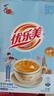 优乐美低糖奶茶19gx10条港式特浓味 奶茶粉速溶 早餐代餐下午茶冲调饮料 实拍图