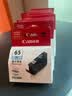 佳能（Canon） CLI-65 M 品红色墨盒 (适用PRO-200，200S) 实拍图