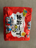 出前一丁（NISSIN）日清 进口方便面速食 麻油味 五连包*100g 泡面拌面早餐热门商品 实拍图