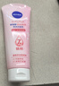 妮维雅（NIVEA）温和滋润洗面奶晶纯焕亮泡沫洁面乳150g加量装 实拍图