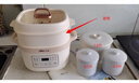 小熊（Bear）电炖锅 电炖盅 隔水炖锅 煲汤锅 炖汤盅 蒸锅 婴儿辅食锅煮粥锅燕窝炖盅隔水2-3人DDZ-D16C1 1.6L 实拍图