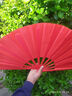 极度空间 扇子折扇功夫扇武术表演舞蹈扇生日礼物送爸妈长辈中国风一尺 实拍图